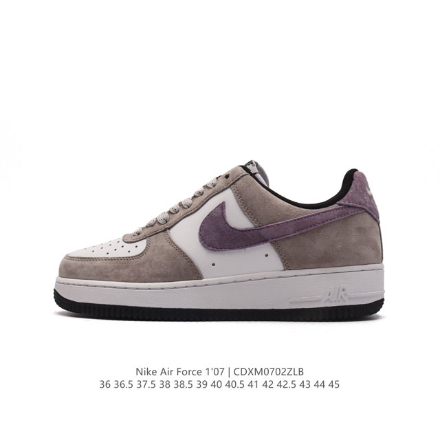 Nike Air Force 1 '07 Low Force 1 DV0788-012 36 36.5 37.5 38 38.5 39 40 40.5 41