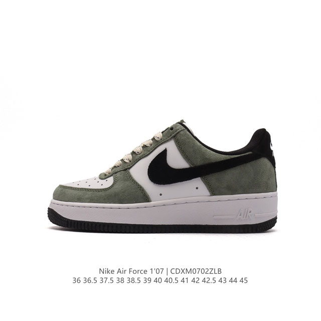 Nike Air Force 1 '07 Low Force 1 DV0788-012 36 36.5 37.5 38 38.5 39 40 40.5 41