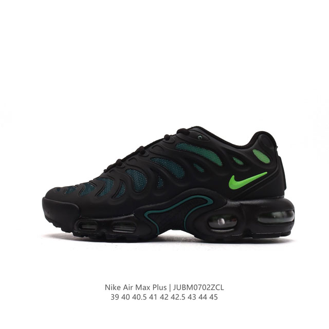 NIKE AIR MAX PLUS TPU Swoosh Logo Ceater Foam Air Max FD4290-002 39-45 JUBM0702Z