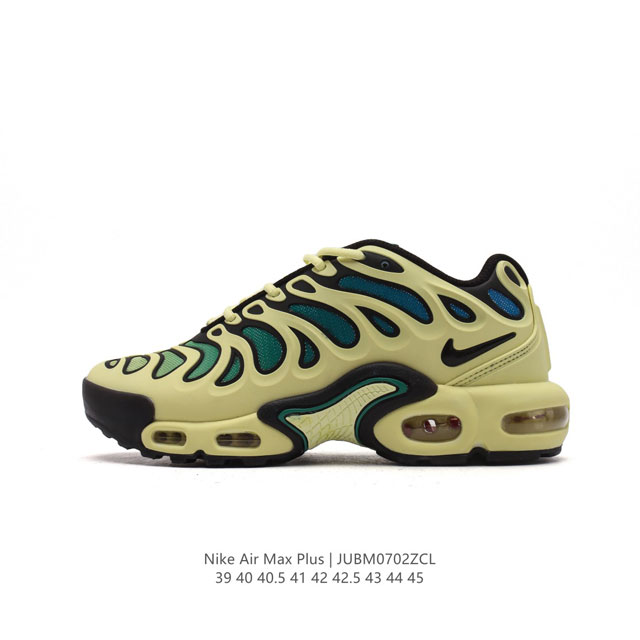 NIKE AIR MAX PLUS TPU Swoosh Logo Ceater Foam Air Max FD4290-002 39-45 JUBM0702Z