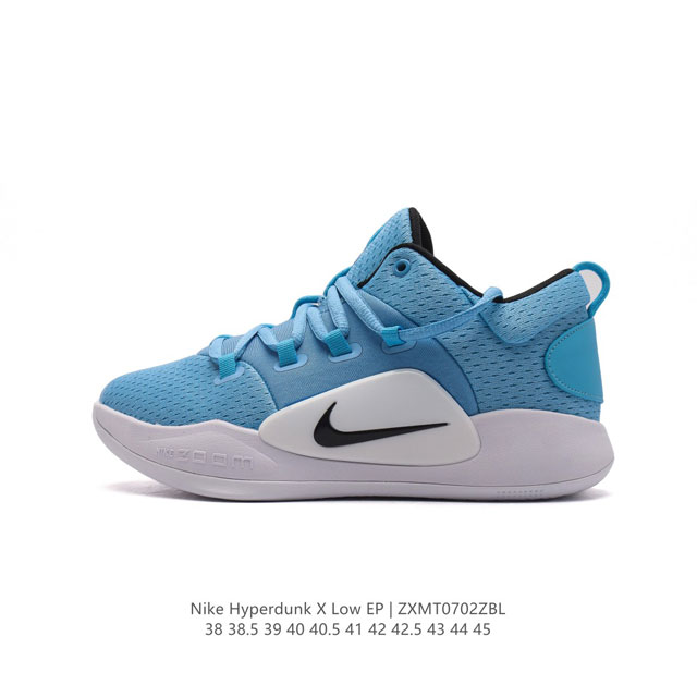 NIKE 2024 HyperdunkXLow Hyperdunk X low X TPU OK AR0464 38-45 ZXMT0702ZBL