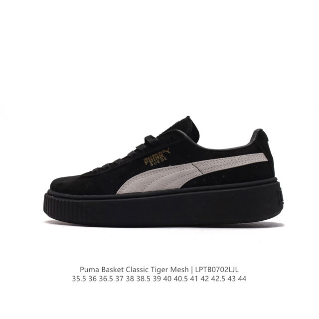 Puma Basket Classic PUMA Basket PUMA Suede ,1971 , Suede , 35.5-44 LPTB0702LJL