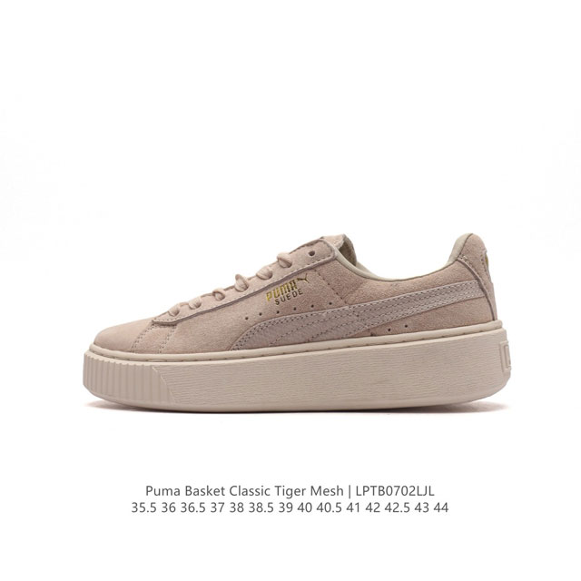 Puma Basket Classic PUMA Basket PUMA Suede ,1971 , Suede , 35.5-44 LPTB0702LJL