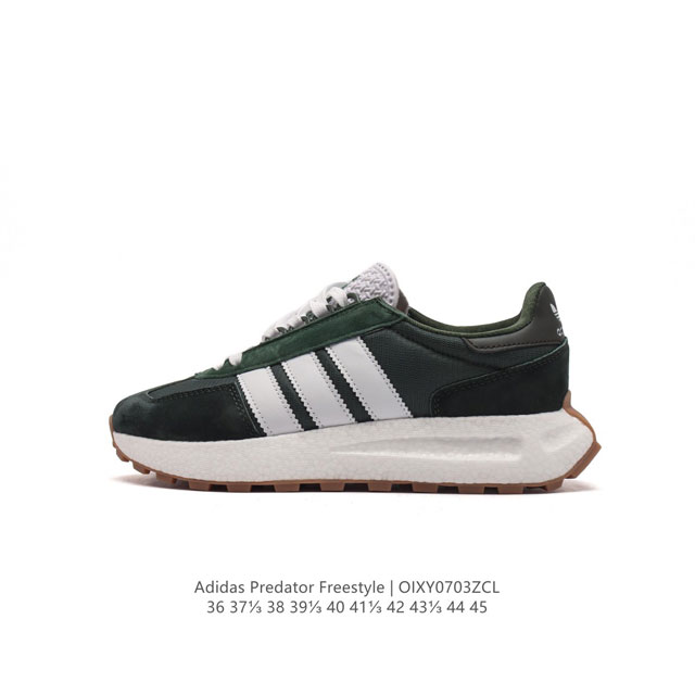 ADIDAS RETROPY E5 70 adidas Boost GW6572 36 37 38 39 40 41 42 43 44 45 OIXY0703