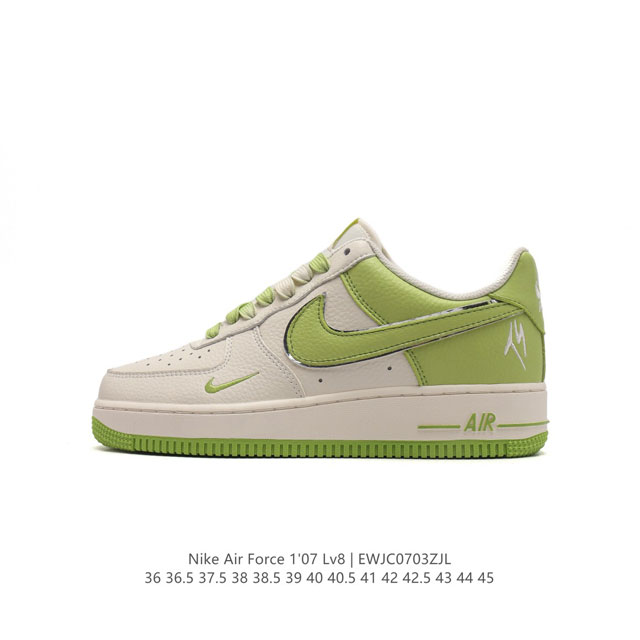 AF1 Nike Air Force 1 07 Low CW2288-111 36-45 EWJC0703ZJL