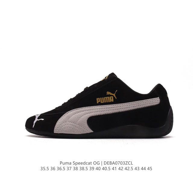 OPEN YY x Puma Speedcat PUMA Puma OPEN YY Speedcat PUMA speed cat 398846 35.5-4