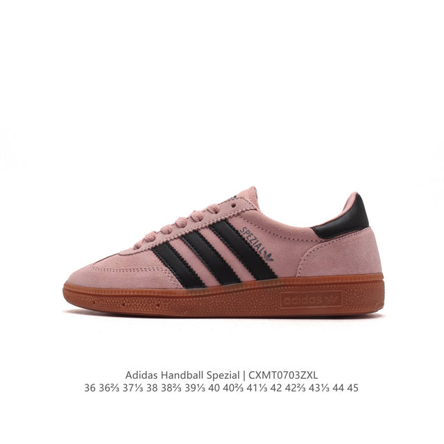 Adidas HANDBALL SPEZIAL IF6561 36-45 CXMT0703