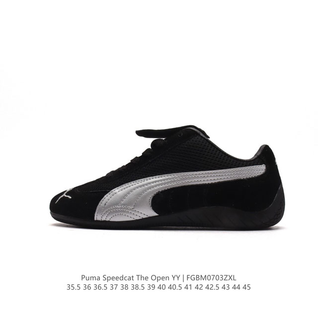 OPEN YY x Puma Speedcat PUMA Puma OPEN YY Speedcat PUMA speed cat 397397 35.5-4