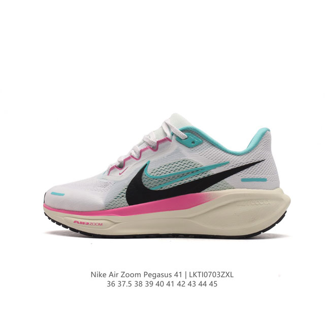 Nike 41 Nike Pegasus 41 Nike Pegasus 41 ReactX Air Zoom ReactX React 13% FN4932