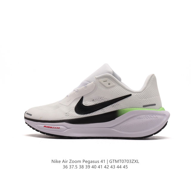 Nike 41 Nike Pegasus 41 Nike Pegasus 41 ReactX Air Zoom ReactX React 13% FN4932