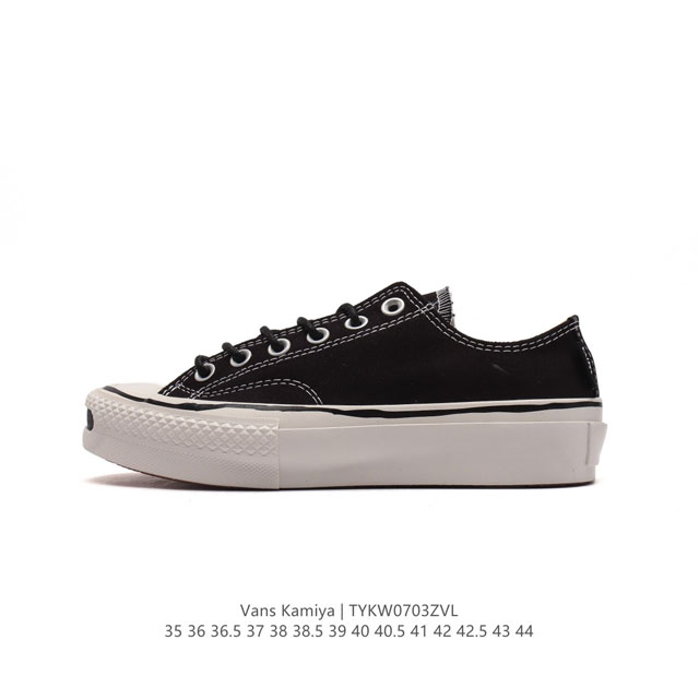 VANS KAMIYA 1:1 1:1 35-44 : TYKW0703ZVL