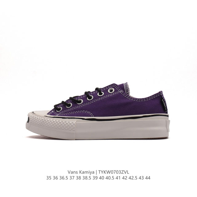 VANS KAMIYA 1:1 1:1 35-44 : TYKW0703ZVL