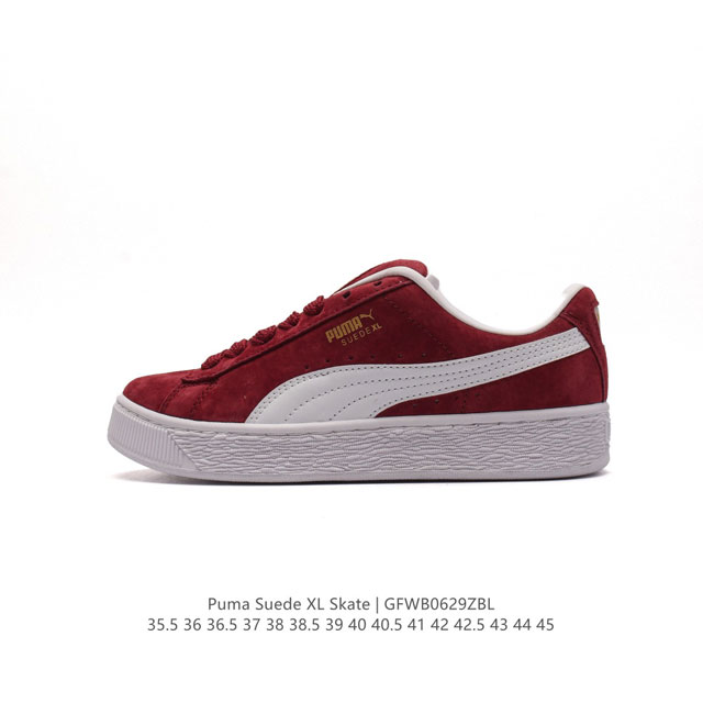 PUMA SUEDE SKATE : 35.5-45 395205 GFWB0629ZBL