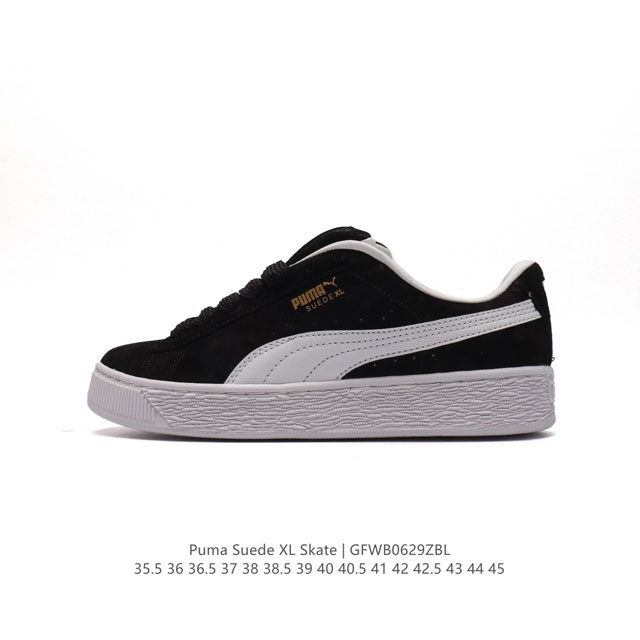 PUMA SUEDE SKATE : 35.5-45 395205 GFWB0629ZBL