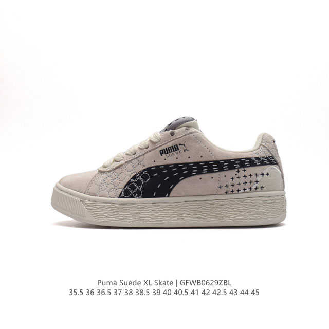 PUMA SUEDE SKATE : 35.5-45 395205 GFWB0629ZBL