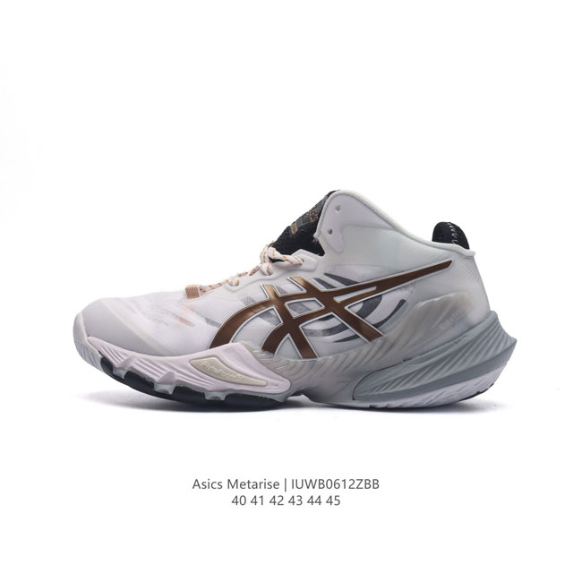 ASICS metarise3% ASICS PU FlyteFoam Propel 1051A058-101 40-45 IUWB0612ZBB