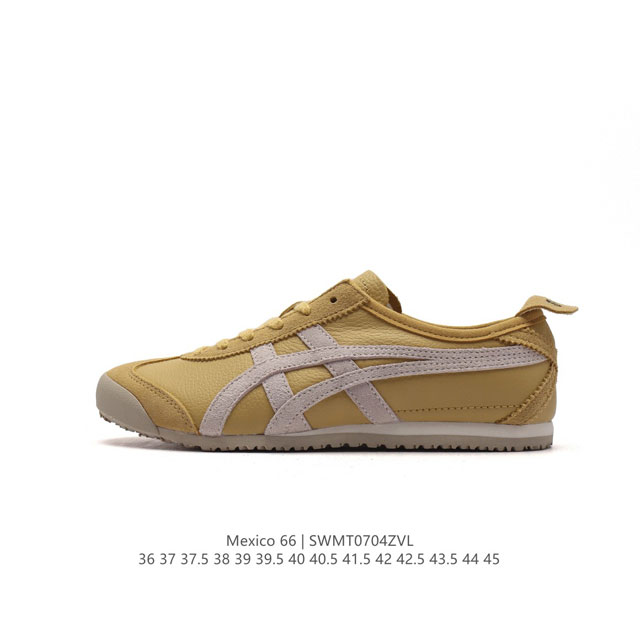 Asics - Onitsuka Tiger Mexico 66 RB : 1183B391-204 36-45 SWMT0704ZVL