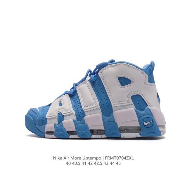 Nike Air More Uptempo '96 20 80 90 Air Nike Air 921948 40-45 FRMT0704