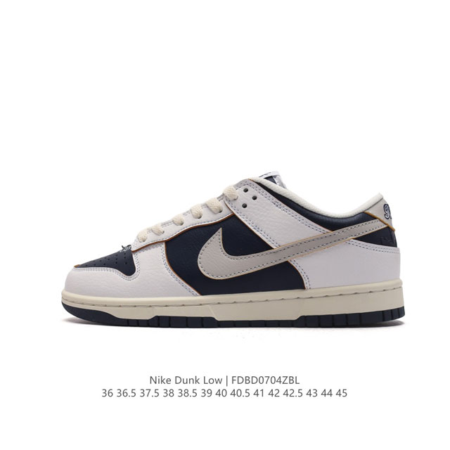 Nike Sb Dunk Low Pro Dunk Dunk 80 FD8775-100 36 36.5 37.5 38 38.5 39 40 40.5 41