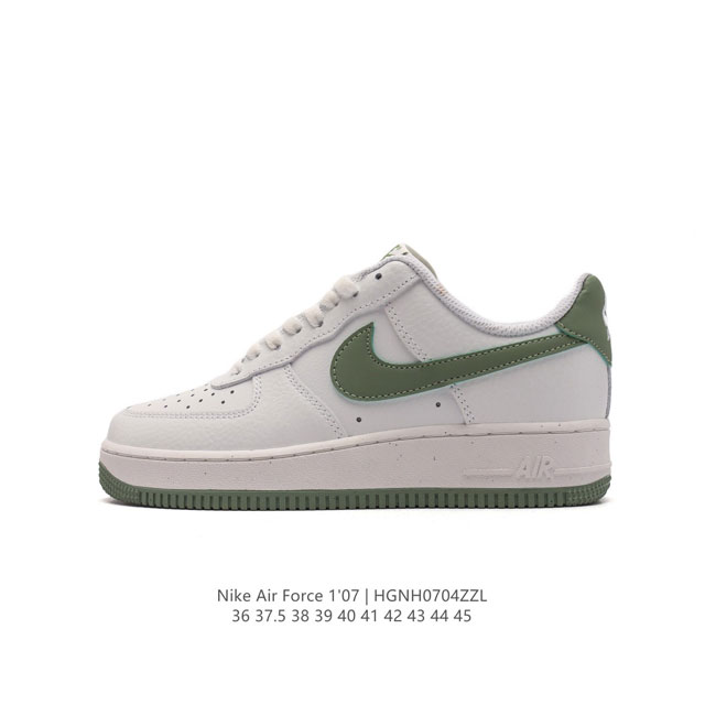 Nike Air Force 1 '07 Low Force 1 DV3808-106 36 45 HGNH0704ZZL