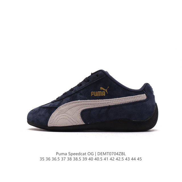 OPEN YY x Puma Speedcat PUMA Puma OPEN YY Speedcat PUMA speed cat 307171-06 35-