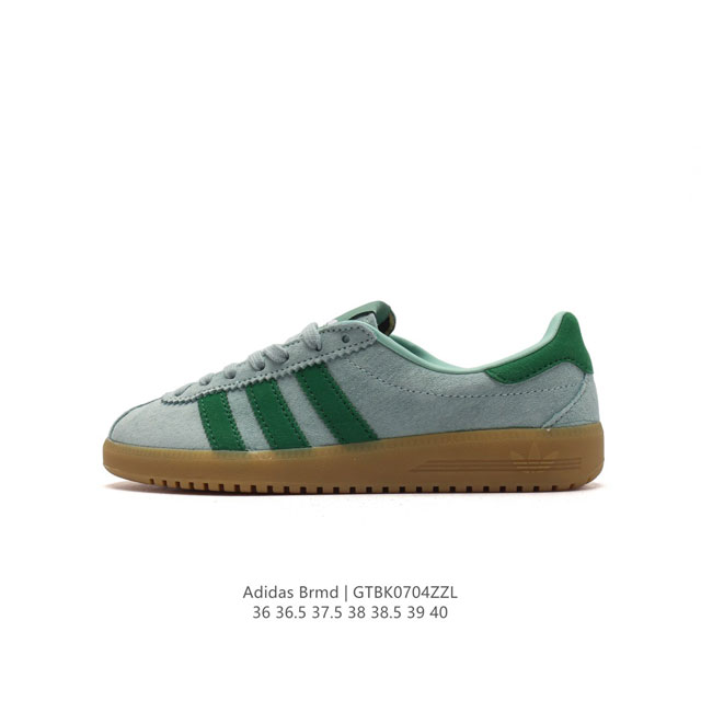 Adidas Originals Bermuda Brmd adidas adidas BRMD IH0302 IH0300 2024 : IH0300 : 3