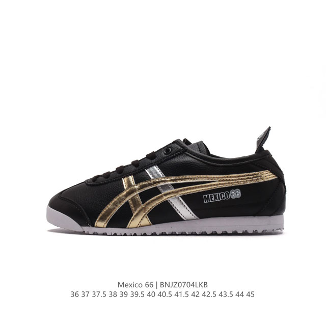 Asics - Onitsuka Tiger Mexico 66 RB : D5V2L-9094 36-45 BNJZ0704LKB