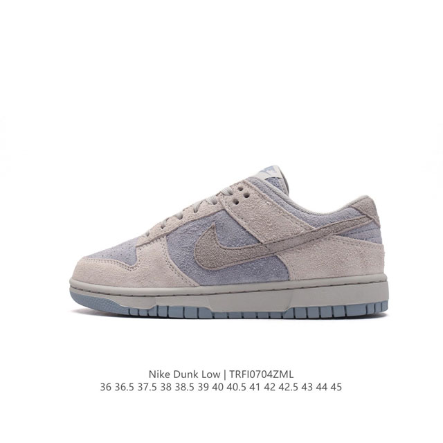 Nike Dunk Low SB ZoomAir FZ5065-111 36 36.5 37.5 38 38.5 39 40 40.5 41 42 42.5