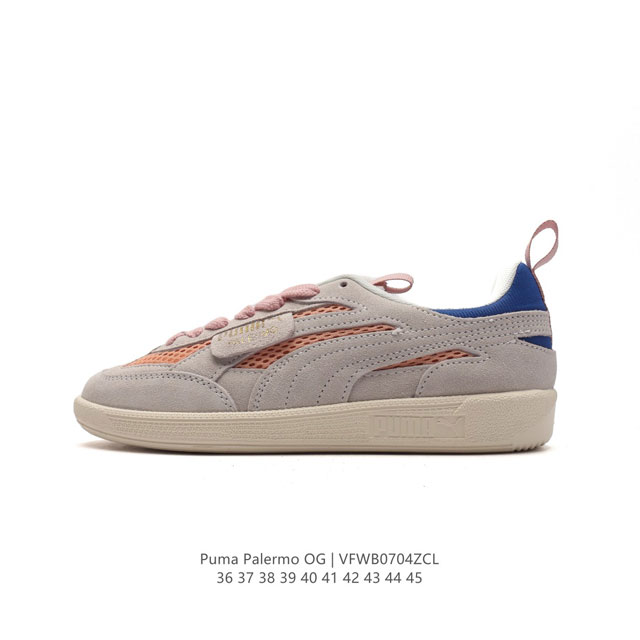 PUMA Palermo OG ARMY TRAINER OG Logo DX 397306-04 : 36-45 VFWB0704ZCL