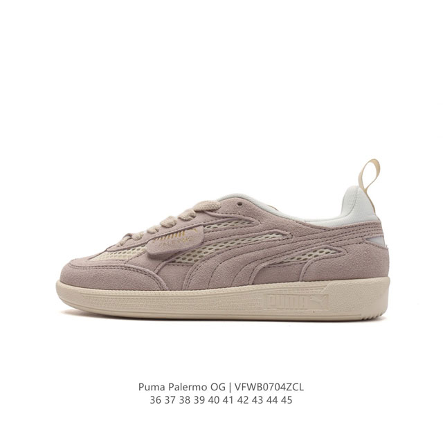 PUMA Palermo OG ARMY TRAINER OG Logo DX 397306-04 : 36-45 VFWB0704ZCL