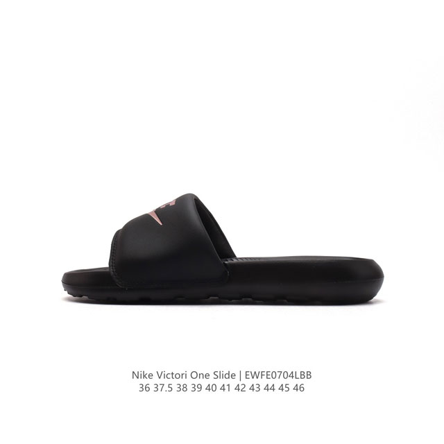 Nike VICTORI ONE SLIDE : CN9675 : 36-46 EWFE0704LBB