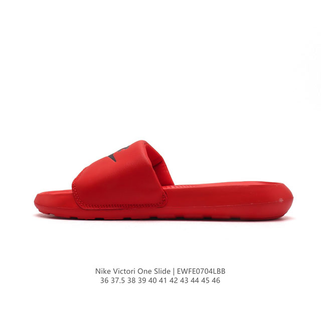 Nike VICTORI ONE SLIDE : CN9675 : 36-46 EWFE0704LBB