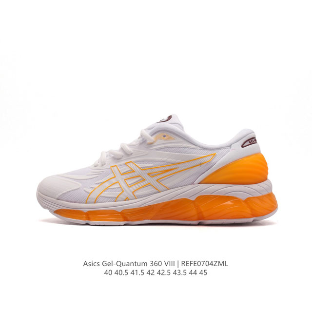 ASICS x C.P. Company Gel-Quantum 360 VIII C.P. Company ASICS GEL-QUANTUM 360 VI