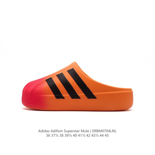 ADIDAS ADILETTE CLOG JP5686 : 36-45 ERBM0704LNL