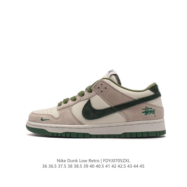 Nike Dunk Low Retro 80 Nike Dunk 1985 Dunk DQ1098-340 : 36 36.5 37.5 38 38.5 39