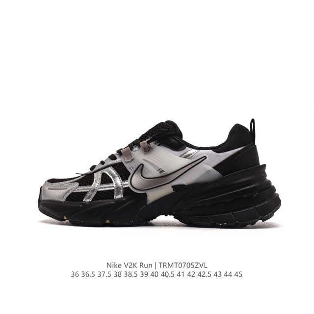 Nike V2K Run 4 TPU , MD Vomero 5 Nike Initiator.... Nike Balenciaga 3XL Nike V2K