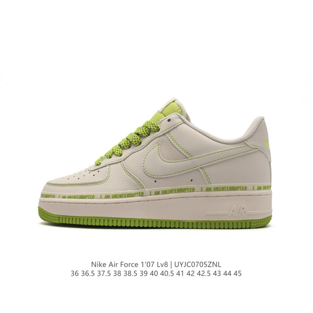 AF1 Nike Air Force 1 07 Low A LJ2322-588 36-45 UYJC0705ZNL