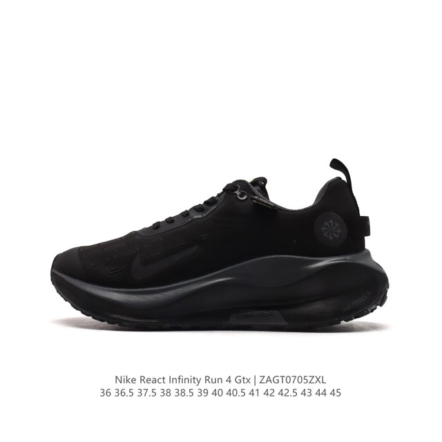 Nike Infinity Run 4 GORE-TEX Nike ReactX Nike React 13% Nike React Nike ReactX