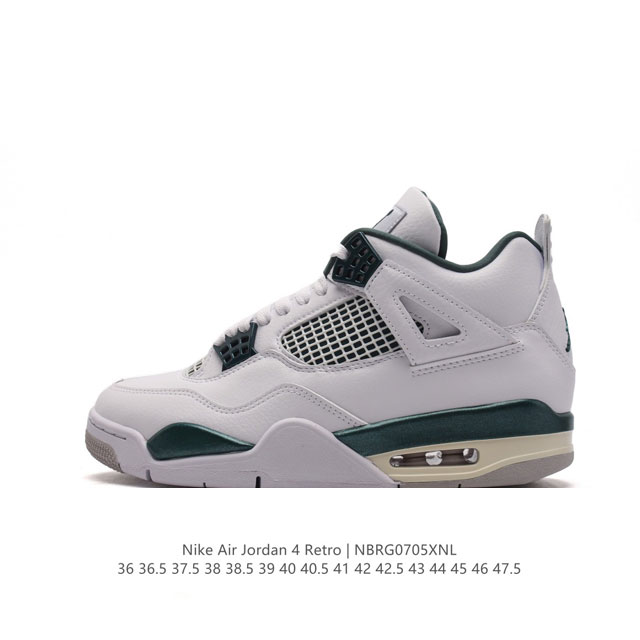 Nike Air Jordan 4 Retro OG AJ4 4 Air Sole FQ8138-103 36-47.5 NBRG0705XNL