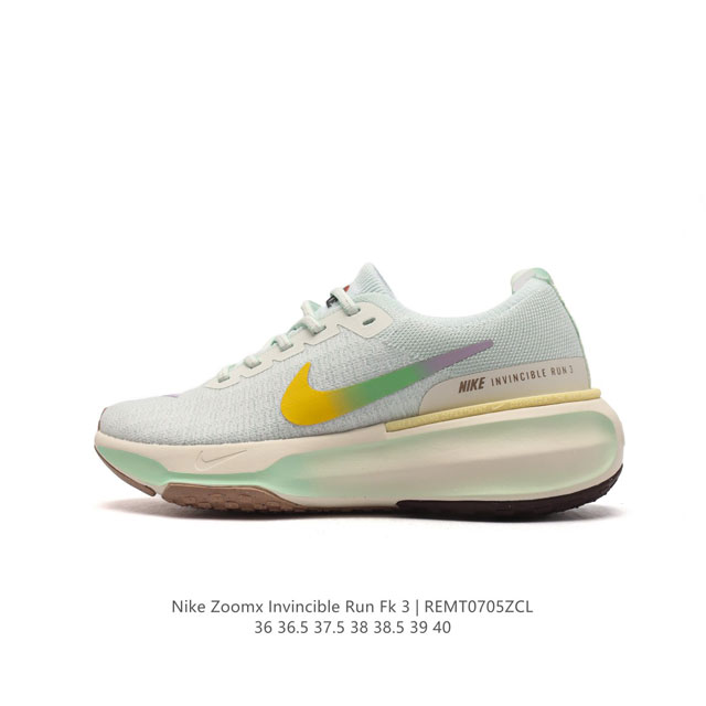 Nike ZOOMX INVINCIBLE RUN FK 3 invincible fvknit z00mx zoomx nike 85% z0omx nex