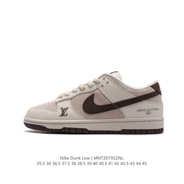 Nike Dunk Low SB ZoomAir DY1503-006 35.5 36 36.5 37.5 38 38.5 39 40 40.5 41 42