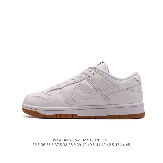 Nike Dunk Low SB ZoomAir DY1503-006 35.5 36 36.5 37.5 38 38.5 39 40 40.5 41 42