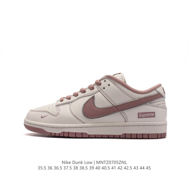 Nike Dunk Low SB ZoomAir DY1503-006 35.5 36 36.5 37.5 38 38.5 39 40 40.5 41 42