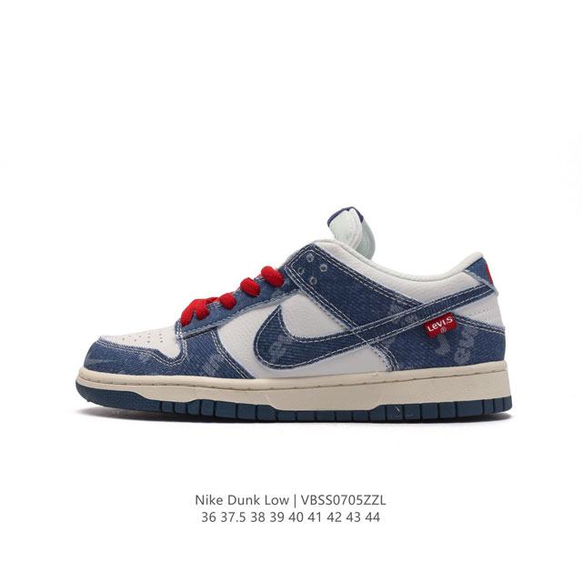 Nike Dunk Low SB ZoomAir RM2308-330 36 37.5 38 39 40 41 42 43 44 VBSS0705ZZL