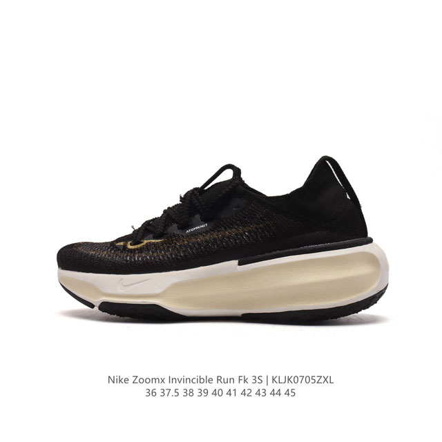 Nike ZOOMX INVINCIBLE RUN FK 3 invincible fvknit z00mx zoomx nike 85% z0omx nex