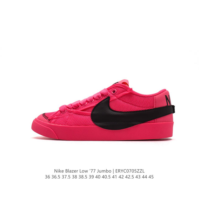 Nike Blazer Low '77 Jumbo 1977 Blazer : DQ1470 36 36.5 37.5 38 38.5 39 40 40.5