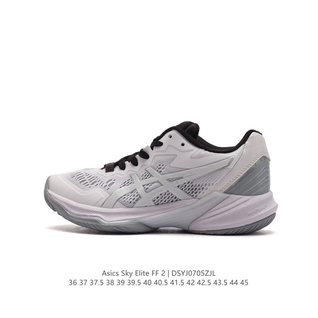 asics 2024 SKY ELITE FF 2 : 1051A064-102 : 36 37 37.5 38 39 39.5 40.5 41.5 42 4