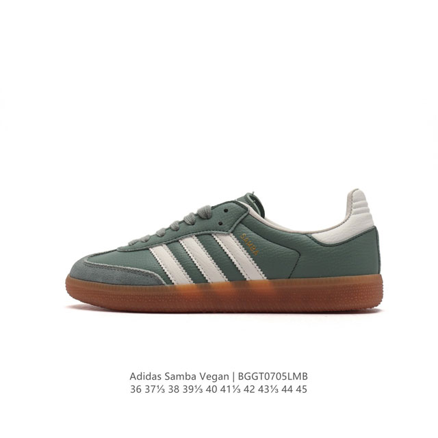 Adidas SAMBAVEGAN adidas Samba , T , IE7011 36-45 BGGT0705LMB