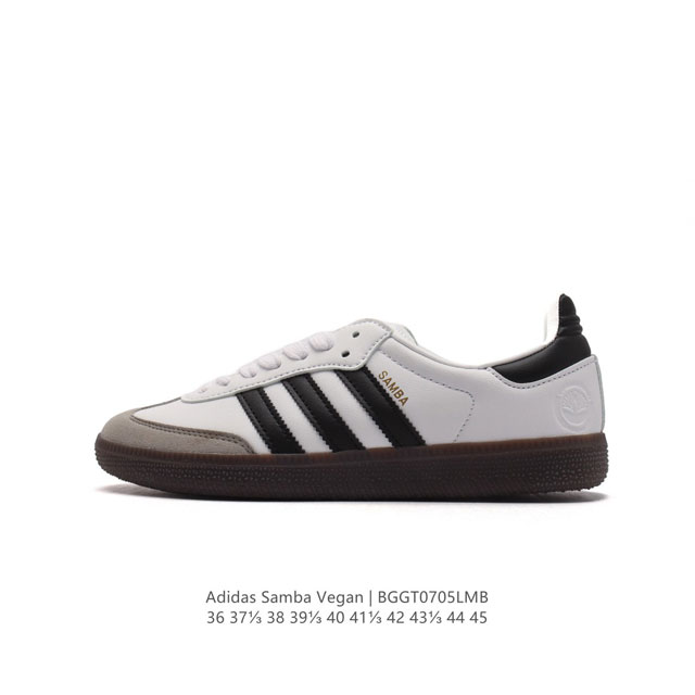 Adidas SAMBAVEGAN adidas Samba , T , IE7011 36-45 BGGT0705LMB