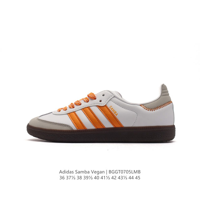 Adidas SAMBAVEGAN adidas Samba , T , IE7011 36-45 BGGT0705LMB